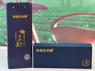 精品禮盒（柚金針）